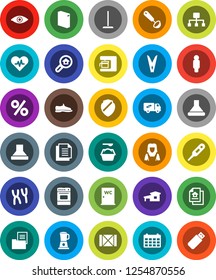 White Solid Icon Set- mop vector, clothespin, washing powder, water closet, cleaner woman, ladle, oven, man, calendar, snickers, wood box, document, heart pulse, thermometer, eye, chromosomes, hood