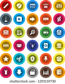White Solid Icon Set- mop vector, shining, plates, ruler, scissors, school bus, money search, arrow down, swimsuite, office, document, oil barrel, barcode, settings, equalizer, favorites, thumbtack