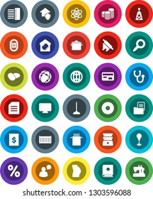 White Solid Icon Set- mop vector, pan, rolling pin, double boiler, pasta, potato, atom, document, magnifier, coin stack, punching bag, buttocks, stadium, sea container, receipt, disk, antenna, hub