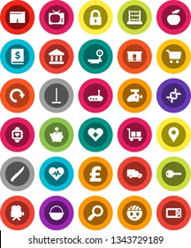White Solid Icon Set- mop vector, camping cauldron, knife, abacus, bank, cart, piggy, annual report, pound, diet, shorts, heart monitor, car, cargo, big scales, Railway carriage, video camera, pulse
