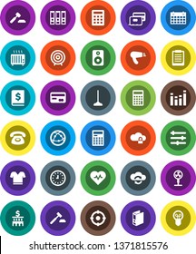 White Solid Icon Set- mop vector, calculator, clipboard, auction, annual report, bank building, clock, target, binder, heart pulse, t shirt, calendar, equalizer, internet, speaker, cloud exchange