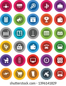 White Solid Icon Set- mop vector, sponge, trash bin, grater, schedule, award cup, cart, wallet, dollar calendar, route, plane, satellite, traffic light, clock, monitor, connect, lan connector, arrow