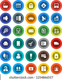 White Solid Icon Set- navigator vector, support, delivery, flammable, Railway carriage, speaker, mobile phone, scissors, pills bottle, drop counter, server, notebook network, browser, firewall, hub