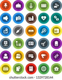 White Solid Icon Set- navigator vector, traking, wood box, speaker, thumbtack, battery, jack, heart cross, thermometer, dna, scissors, pills, firewall, lan connector, globe, hierarchy, user, mailbox