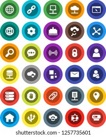 White Solid Icon Set- network vector, notebook, disconnection, server, cloud, glass, shield, exchange, big data, browser, gear, lan connector, home, message, loading, mail, chain, globe, route arrow