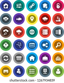 White Solid Icon Set- network vector, cloud glass, exchange, big data, browser, equalizer, menu, firewall, hub, router, lan connector, share, home, bench, refresh, upload, chain, globe, document