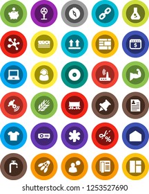 White Solid Icon Set- notebook pc vector, paper pin, compass, flask, piggy bank, personal information, dollar calendar, muscule hand, molecule, cereals, breads, shuttlecock, Railway carriage, disk
