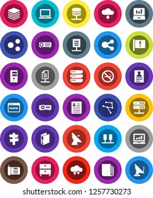 White Solid Icon Set- notebook pc vector, archive, personal information, laptop graph, binder, no smoking, signpost, attention, satellite antenna, newspaper, network, server, cloud exchange, browser