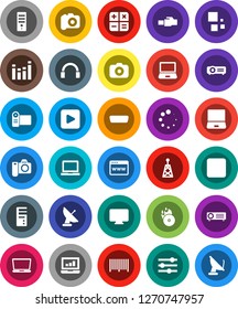 White Solid Icon Set- notebook pc vector, laptop graph, music hit, camera, antenna, equalizer, headphones, play button, stop, hdmi, browser, lan connector, loading, barcode, calculator, monitor