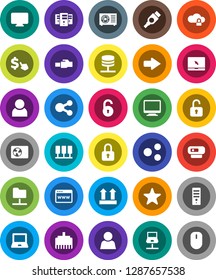 White Solid Icon Set- notebook pc vector, dollar cursor, top sign, favorites, hdmi, server, network, folder, cloud lock, browser, lan connector, share, arrow, unlock, user, air condition, monitor