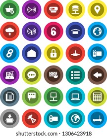 White Solid Icon Set- notebook pc vector, calculator, earth, document, dry cargo, satellitie, mail, connect, network, server, firewall, message, arrow, cloud upload, chain, unlock, pin, wireless