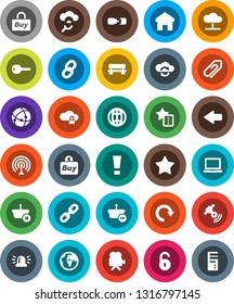 White Solid Icon Set- notebook pc vector, earth, antenna, satellitie, video camera, favorites, connection, cloud network, glass, exchange, lock, home, bench, arrow, redo, chain, globe, attachment