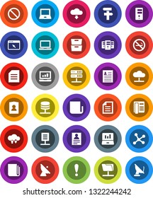 White Solid Icon Set- notebook pc vector, document, archive, personal information, laptop graph, prohibition sign, no smoking, attention, satellite antenna, newspaper, network, folder, server, cloud