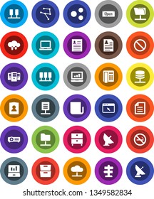 White Solid Icon Set- notebook pc vector, document, archive, personal information, laptop graph, prohibition sign, no smoking, signpost, satellite antenna, newspaper, network, server, folder, cloud