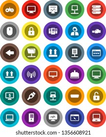 White Solid Icon Set- notebook pc vector, monitor dollar, support, top sign, hdmi, diagnostic, network, folder, big data, server, browser, lan connector, arrow, document, wireless, lock, unlock