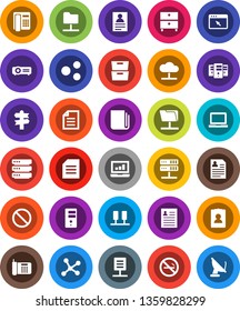 White Solid Icon Set- notebook pc vector, document, archive, personal information, laptop graph, prohibition sign, no smoking, signpost, newspaper, network, server, folder, cloud, big data, browser