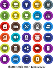 White Solid Icon Set- notebook pc vector, document, personal information, binder, signpost, attention, newspaper, network, server, folder, cloud exchange, big data, browser, share, phone