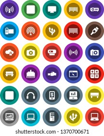White Solid Icon Set- notebook pc vector, laptop graph, barcode, camera, antenna, headphones, stop button, forward, hdmi, cloud lock, browser, lan connector, bench, route arrow, wireless, calculator