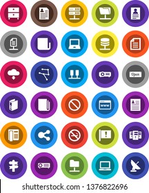 White Solid Icon Set- notebook pc vector, document, archive, personal information, binder, prohibition sign, no smoking, signpost, attention, newspaper, network, server, folder, browser, share, open