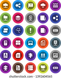 White Solid Icon Set- notebook pc vector, document, archive, personal information, laptop graph, binder, signpost, attention, newspaper, network, server, folder, cloud, big data, share, upload, open