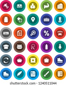 White Solid Icon Set- pan vector, cook hat, toaster, jar, cake, pen, document, annual report, any currency, jump rope, muscule hand, roller Skates, water bottle, map pin, satellitie, favorites, cash