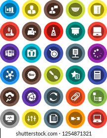 White Solid Icon Set- pan vector, colander, measuring cup, skimmer, calculator, graph, manager, presentation board, scales, document, antenna, settings, speaking man, notebook pc, social media, new