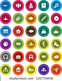White Solid Icon Set- pan vector, kettle, colander, cookbook, steak, pen, university, school building, medal, man, hierarchy, calendar, cereals, no hook, protected, headphones, connect, connection