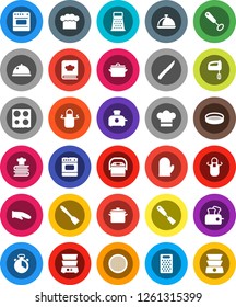 White Solid Icon Set- pan vector, cook hat, apron, glove, timer, whisk, spatula, knife, grater, oven, double boiler, cookbook, sieve, dish, mixer, multi cooker, toaster