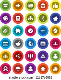 White Solid Icon Set- pan vector, cookbook, plates, school building, student, medal, university, man, hierarchy, calendar, cereals, no hook, protected, finger up, mortar, connect, connection, shield