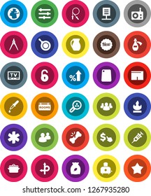 White Solid Icon Set- pan vector, cutting board, toaster, jug, cereal, drawing compass, percent growth, dollar cursor, jump rope, shorts, route, earth, flammable, radio, tv, group, ambulance star