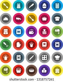 White Solid Icon Set- pan vector, cook hat, apron, glove, timer, whisk, spatula, knife, grater, oven, double boiler, cookbook, sieve, dish, mixer, multi cooker, toaster
