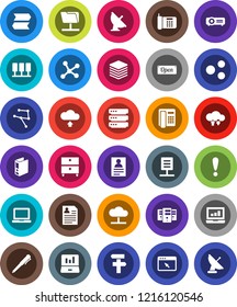 White Solid Icon Set- pen vector, notebook pc, archive, personal information, laptop graph, binder, attention, satellite antenna, network, server, folder, cloud, exchange, big data, browser, share