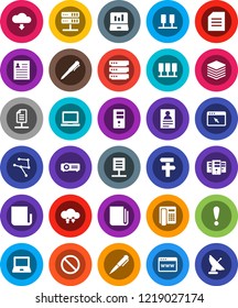 White Solid Icon Set- pen vector, notebook pc, document, personal information, laptop graph, prohibition sign, attention, newspaper, network, server, cloud exchange, big data, browser, download