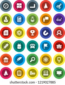 White Solid Icon Set- pen vector, university, pencil, school building, blackboard, corner ruler, glasses, backpack, atom, bell, calculator, clipboard, compass, award cup, medal, magnet, scissors