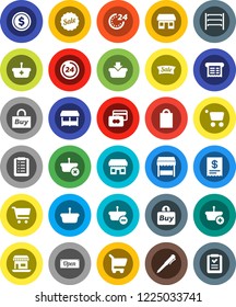 White Solid Icon Set- pen vector, dollar coin, cart, credit card, office, shelving, sale, open, 24 hour, shopping bag, market, store, buy, receipt, basket, list