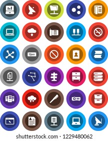 White Solid Icon Set- pen vector, notebook pc, archive, laptop graph, personal information, prohibition sign, no smoking, signpost, satellite antenna, network, server, folder, cloud exchange, share