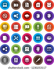 White Solid Icon Set- pen vector, notebook pc, document, archive, personal information, laptop graph, binder, no smoking, signpost, attention, satellite antenna, newspaper, network, server, folder