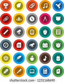 White Solid Icon Set- pen vector, pencil, school building, ruler, drawing compass, backpack, apple fruit, atom, telescope, calculator, notebook pc, alarm clock, clipboard, award cup, abacus, music