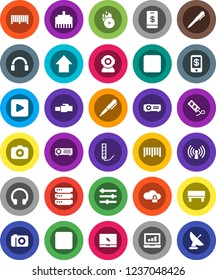 White Solid Icon Set- pen vector, laptop graph, arrow up, barcode, music hit, camera, headphones, notebook pc, play button, stop, forward, cloud lock, big data, equalizer, lan connector, bench, web