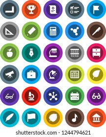 White Solid Icon Set- pen vector, pencil, corner ruler, glasses, case, backpack, apple fruit, telescope, microscope, table lamp, calculator, schedule, award cup, certificate, music, archive, flag