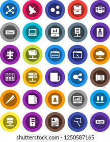 White Solid Icon Set- pen vector, notebook pc, archive, personal information, laptop graph, binder, signpost, satellite antenna, newspaper, network, server, folder, cloud, browser, share, document