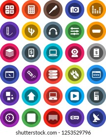 White Solid Icon Set- pen vector, notebook pc, arrow up, clock, music hit, equalizer, headphones, play button, forward, hdmi, big data, browser, loading, route, barcode, calculator, tap pay, camera