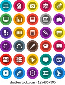 White Solid Icon Set- pen vector, notebook pc, laptop graph, clock, barcode, camera, equalizer, remote control, headphones, play button, big data, browser, lan connector, bench, loading, route arrow