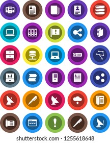 White Solid Icon Set- pen vector, notebook pc, archive, personal information, laptop graph, binder, attention, satellite antenna, newspaper, network, server, big data, browser, share, cloud upload