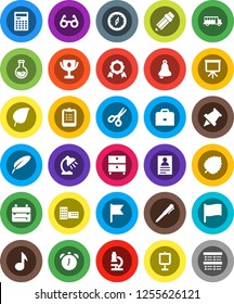 White Solid Icon Set- pen vector, pencil, school building, glasses, case, backpack, microscope, bell, table lamp, calculator, alarm clock, clipboard, paper pin, compass, award cup, medal, scissors