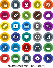 White Solid Icon Set- pen vector, notebook pc, laptop graph, clock, barcode, music hit, antenna, equalizer, remote control, headphones, play button, hdmi, browser, lan connector, route arrow, camera