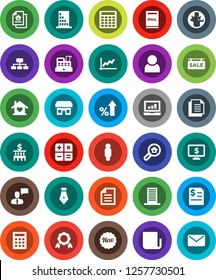 White Solid Icon Set- pen vector, medal, world, document, graph, laptop, percent growth, annual report, bank building, calculator, man, hierarchy, monitor dollar, newspaper, speaking, user, mailbox