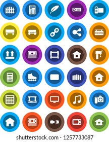 White Solid Icon Set- pen vector, calculator, music, cash, roller Skates, money, top sign, film frame, monitor, link, mail, share, home, bench, connection, water supply, fence, rooms signboard