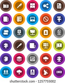 White Solid Icon Set- pen vector, notebook pc, archive, personal information, laptop graph, binder, prohibition sign, signpost, attention, satellite antenna, newspaper, server, network folder, share