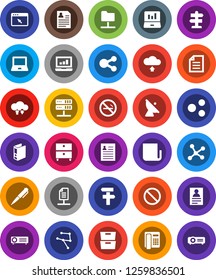 White Solid Icon Set- pen vector, notebook pc, document, archive, personal information, laptop graph, binder, prohibition sign, no smoking, signpost, satellite antenna, newspaper, network, folder